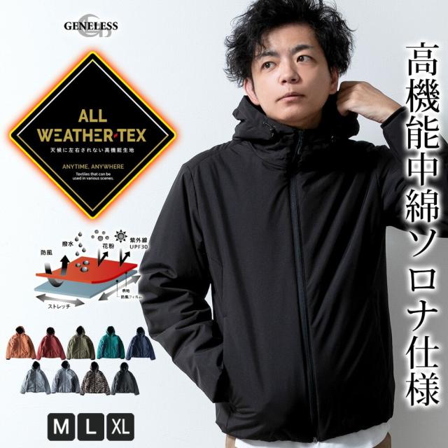 ジェネレス（geneless）/中綿 ダウン ジャケット メンズ 中綿ジャケット 冬 アウター ファイバーダウン 防寒 防風 撥水