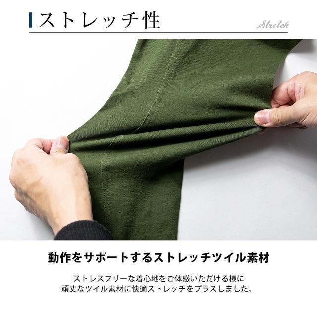 ジェネレス/M−65 フィールドジャケット メンズ ミリタリージャケット ショート丈 ストレッチツイル アウターの通販は