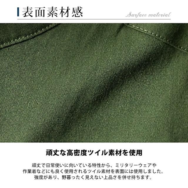 ジェネレス/M−65 フィールドジャケット メンズ ミリタリージャケット ショート丈 ストレッチツイル アウターの通販は