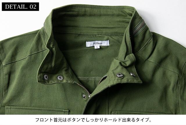 ジェネレス/M−65 フィールドジャケット メンズ ミリタリージャケット ショート丈 ストレッチツイル アウターの通販は