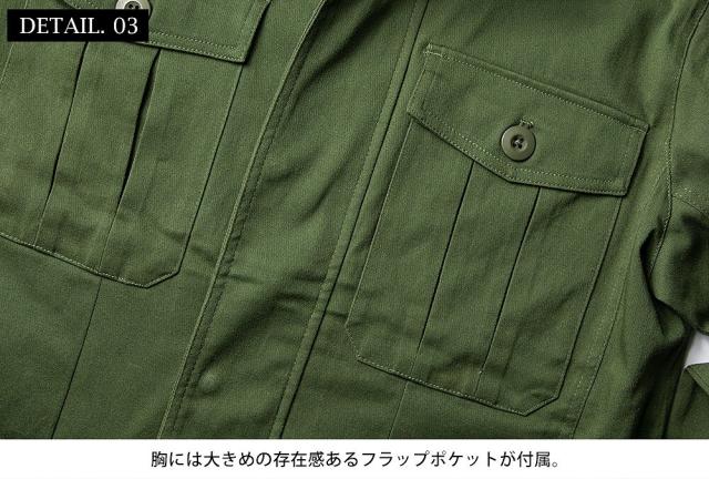 ジェネレス/M−65 フィールドジャケット メンズ ミリタリージャケット ショート丈 ストレッチツイル アウターの通販は