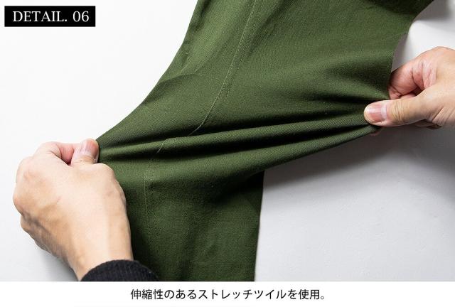 ジェネレス/M−65 フィールドジャケット メンズ ミリタリージャケット ショート丈 ストレッチツイル アウターの通販は