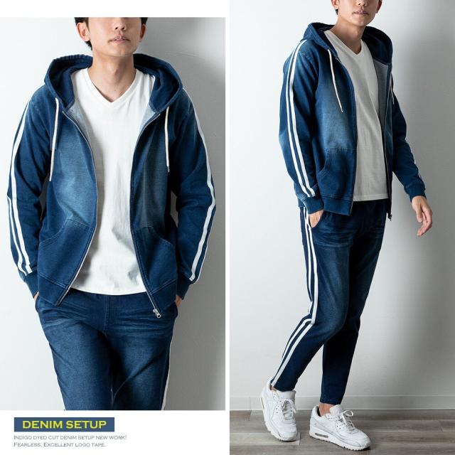 ジェネレス/セットアップ メンズ パーカー 上下セット デニム サイドライン ストレッチ ジョガーパンツ_9
