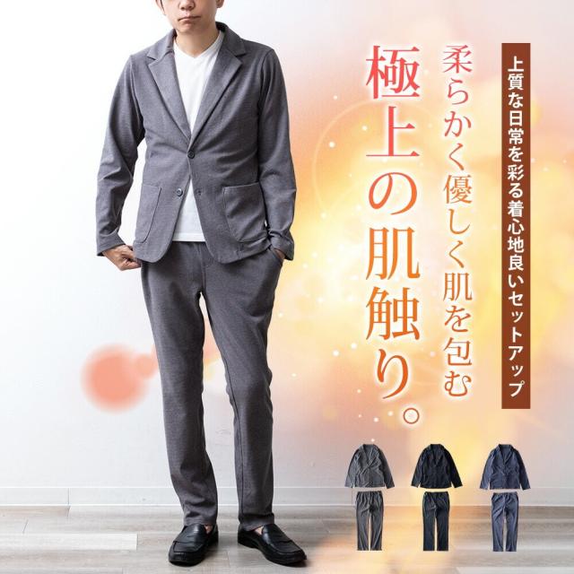 ジェネレス（geneless）/セットアップ メンズ テーラードジャケット