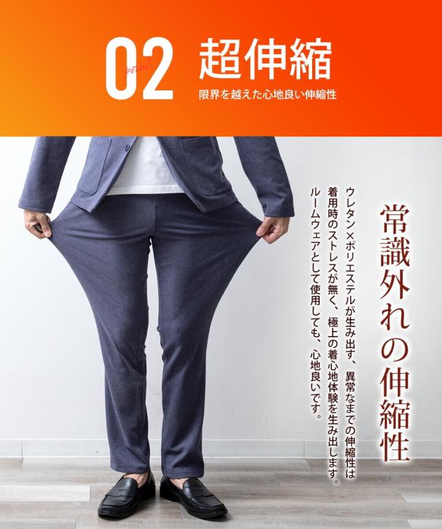 ジェネレス（geneless）/セットアップ メンズ テーラードジャケット