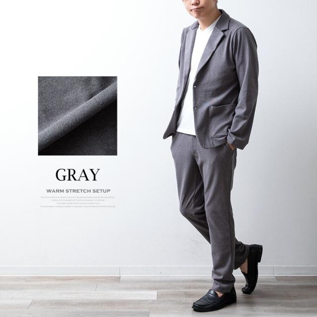 ジェネレス（geneless）/セットアップ メンズ テーラードジャケット イージーパンツ テーラード ジャケット 秋冬 ジェネレス（geneless）/セットアップ メンズ テーラードジャケット