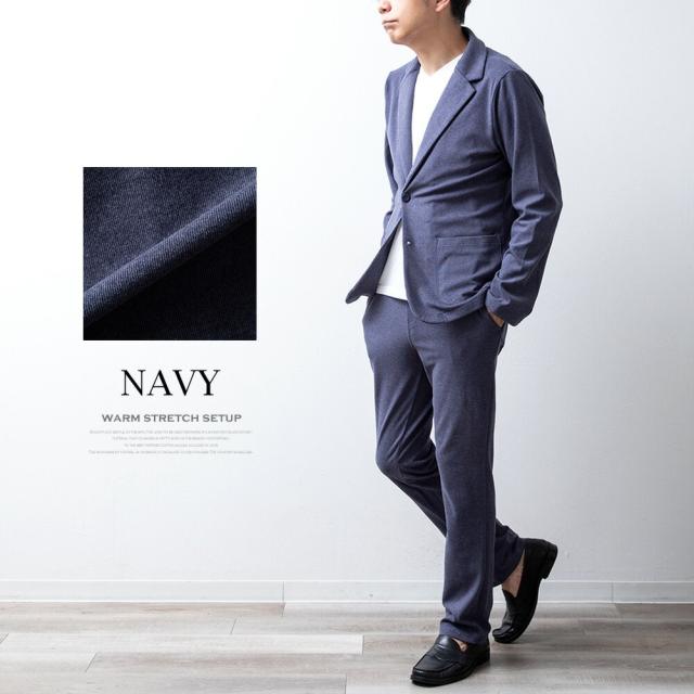 GENELESS] ジェネレス セットアップ 麻 涼しい 上下セット テーラード