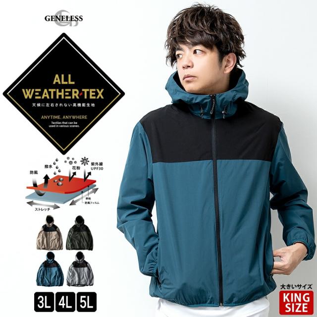 ジェネレス/ウインドブレーカー メンズ 耐水圧10000mm ゴルフウェア 防寒 撥水 防風 秋冬 マンパー