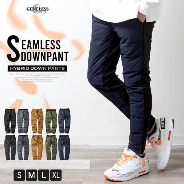 ジェネレス/ダウンパンツ メンズ 暖かい シームレス 防寒 パンツ ジョガーパンツ テーパードパンツ 秋冬 黒