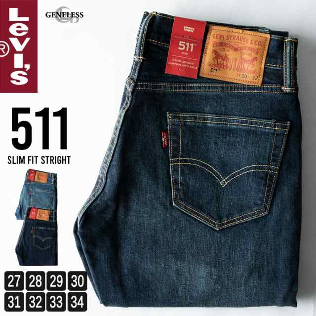 Levi's デニムパンツ