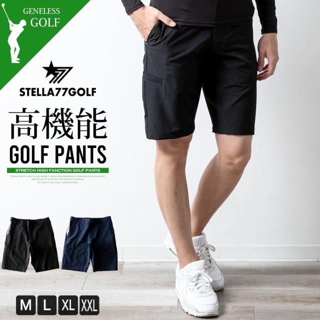 ジェネレス（geneless）/ショートパンツ ゴルフウェア メンズ パンツ