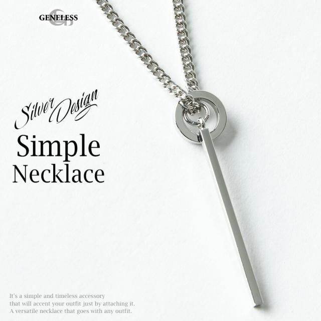 ジェネレス（geneless）/ネックレス メンズ チェーン シルバー リング 
