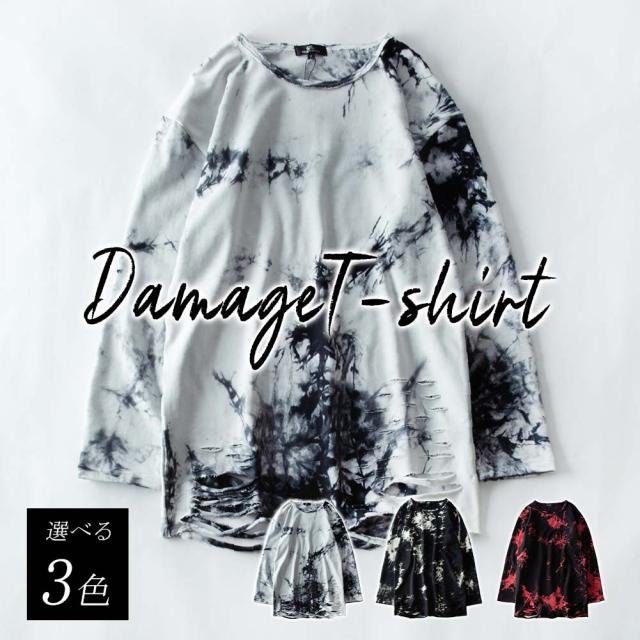 ジェネレス（geneless）/長袖 tシャツ メンズ ムラ染め 裾ダメージ ヴィジュアル系 Tシャツ おしゃれ ダメージ_5