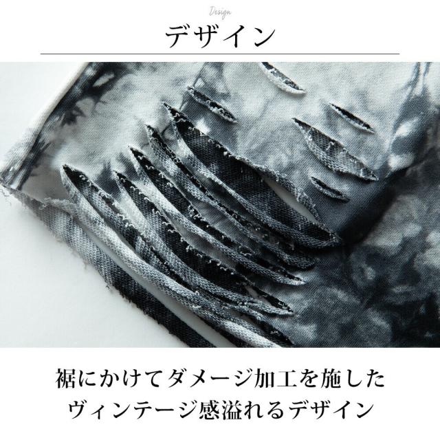 ジェネレス（geneless）/長袖 tシャツ メンズ ムラ染め 裾ダメージ ヴィジュアル系 Tシャツ おしゃれ ダメージ_6