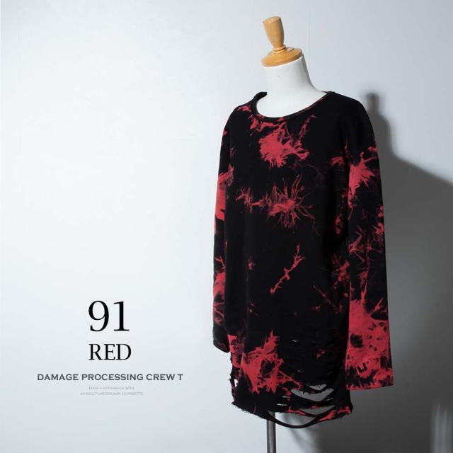 ジェネレス（geneless）/長袖 tシャツ メンズ ムラ染め 裾ダメージ ヴィジュアル系 Tシャツ おしゃれ ダメージ_12