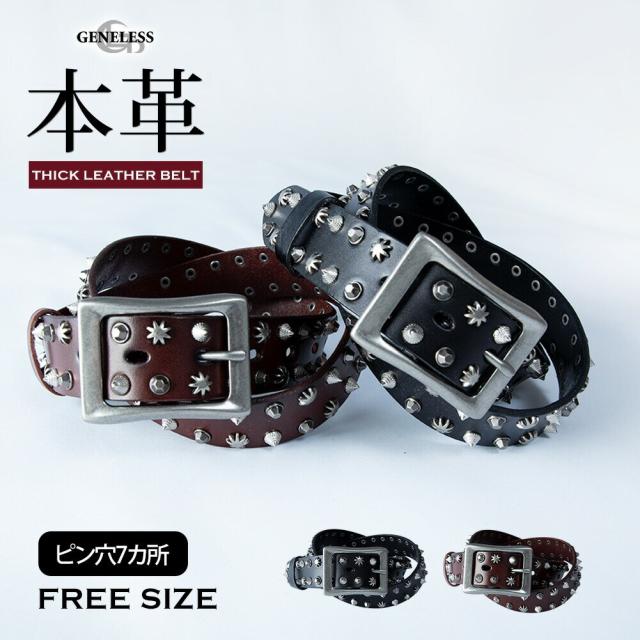 ジェネレス（geneless）/ベルト メンズ スタッズ 本革 レザー スタッズベルト レザーベルト カジュアル アメカジ パンク