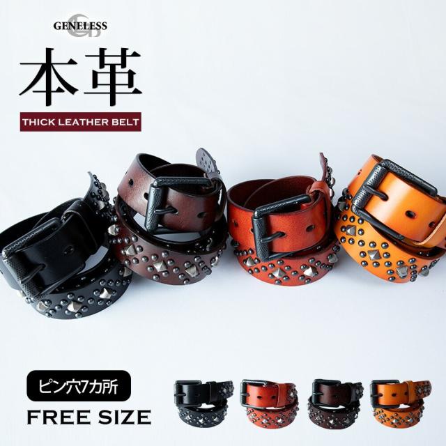 ジェネレス（geneless）/ベルト メンズ レザー スタッズ 本革 スタッズベルト パンク レザーベルト パンクベルト