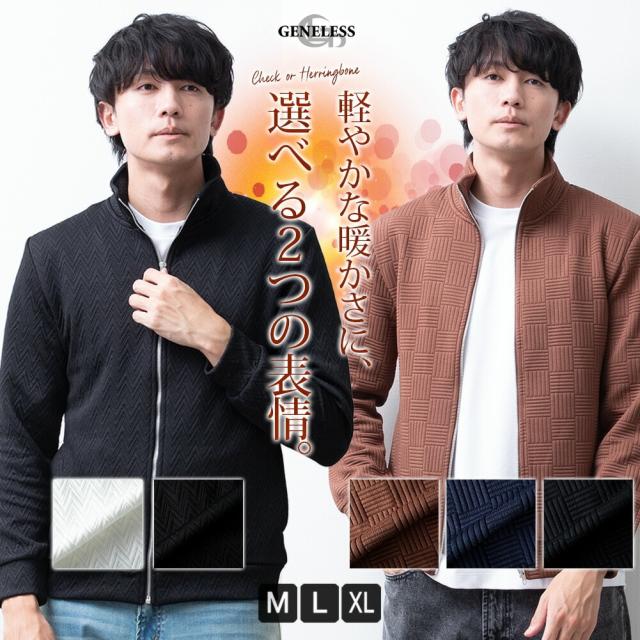 ジェネレス（geneless）/アウター メンズ スタンド ジャガード 立ち襟 スリム ブルゾン ジャージ ジップアップ 細身