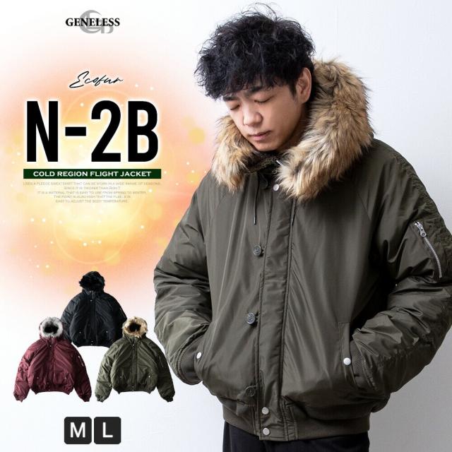 ジェネレス（geneless）/ミリタリージャケット メンズ 2B ゆったり ミリタリー ジャケット アウター 秋冬