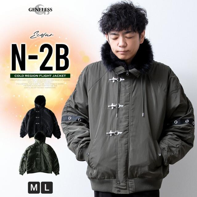 ジェネレス（geneless）/N2 ミリタリージャケット メンズ ゆったり アイレットデザイン フライトジャケット ミリタリー