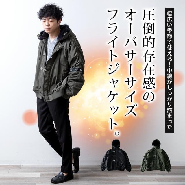 ジェネレス（geneless）/N2 ミリタリージャケット メンズ ゆったり アイレットデザイン フライトジャケット ミリタリー_4