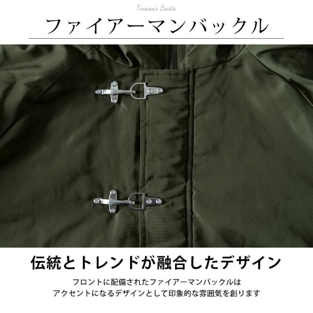 ジェネレス（geneless）/N2 ミリタリージャケット メンズ ゆったり アイレットデザイン フライトジャケット ミリタリー_7
