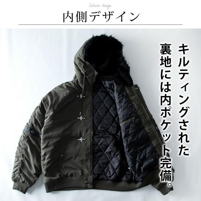ジェネレス（geneless）/N2 ミリタリージャケット メンズ ゆったり アイレットデザイン フライトジャケット ミリタリー_8