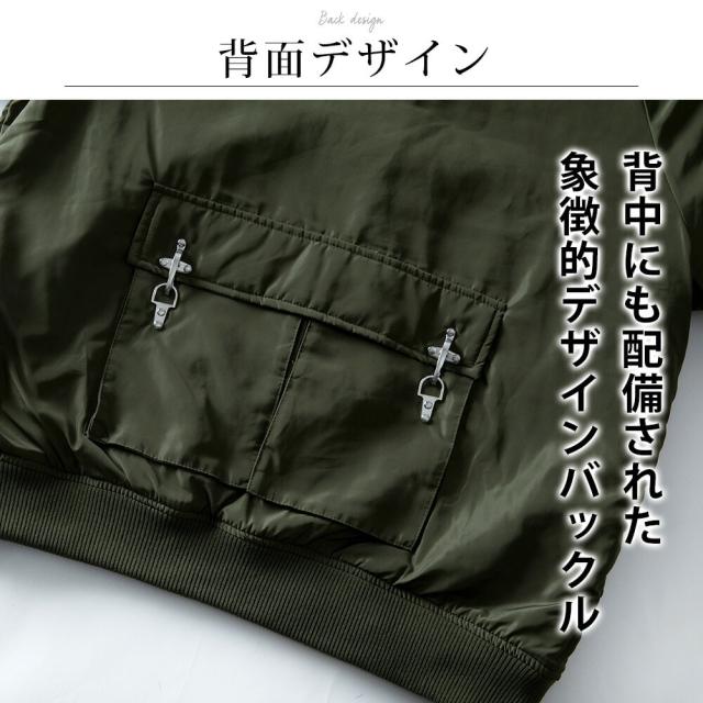 ジェネレス（geneless）/N2 ミリタリージャケット メンズ ゆったり アイレットデザイン フライトジャケット ミリタリー_9