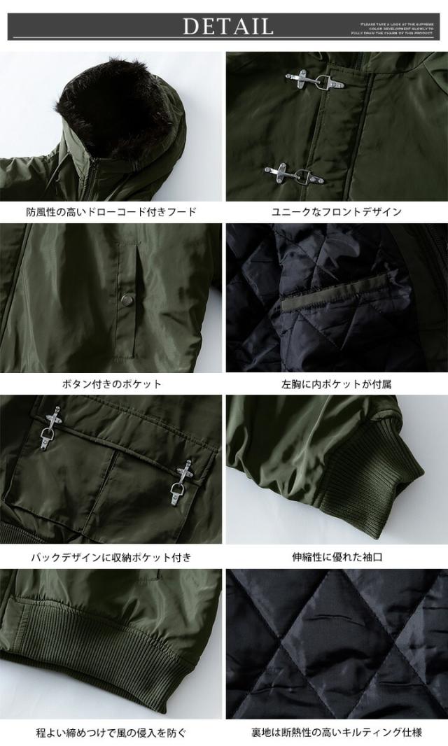 ジェネレス（geneless）/N2 ミリタリージャケット メンズ ゆったり アイレットデザイン フライトジャケット ミリタリー_18