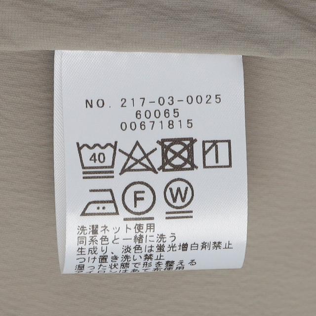 シップス カラーズ（SHIPS Colors）/SHIPS Colors:〈UVカット・接触冷