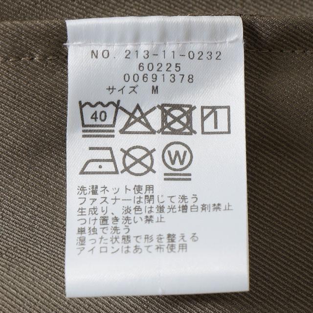 シップス カラーズ（SHIPS Colors）/SHIPS Colors:〈速乾・洗濯機可能〉コンフォートクロス スラックス(セットアップ対応可能)_16