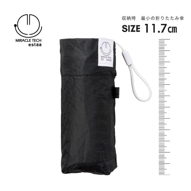 エスタ（estaa）/【最小クラス／約11．7cm】ミラクルテック 折りたたみ傘 簡単開閉 UV 50cm