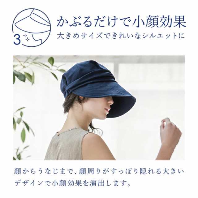 ムーンバット（MOONBAT）/つば広ジョッキー キャップ 帽子 一級