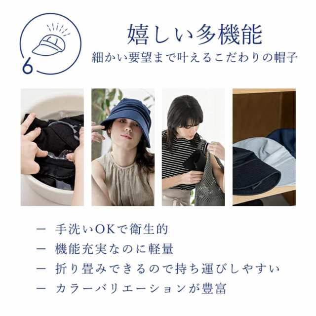 ムーンバット（MOONBAT）/つば広ジョッキー キャップ 帽子 一級