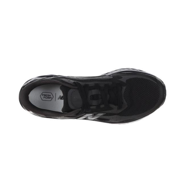 ニューバランス（new balance）/NEWBALANCE/Fresh Foam Arishi v4/フレッシュフォーム　アリシ_6