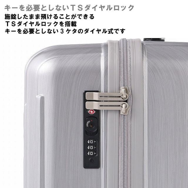 エース（ACE）/スーツケース Ｓ 35Ｌ 機内持ち込みサイズ クレスタ2 ACE キャスターストッパー付き_9