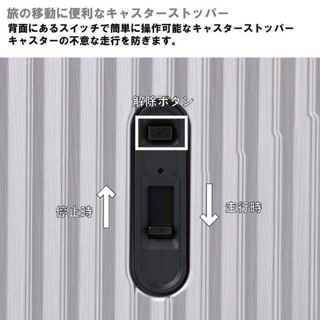 エース（ACE）/スーツケース Ｓ 35Ｌ 機内持ち込みサイズ クレスタ2 ACE キャスターストッパー付き_11