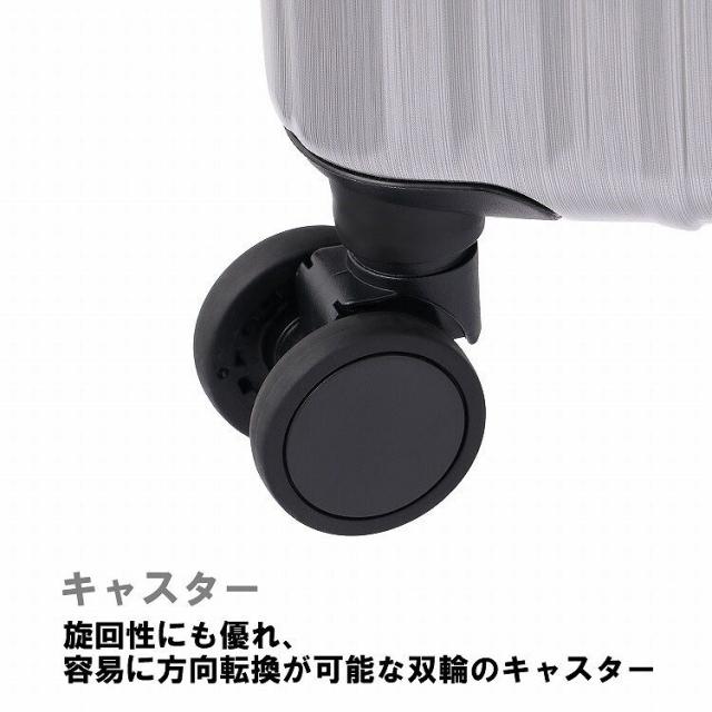 エース（ACE）/スーツケース Ｓ 35Ｌ 機内持ち込みサイズ クレスタ2 ACE キャスターストッパー付き_12