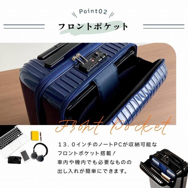 エース（ACE）/スーツケース Ｓ 34Ｌ 機内持ち込みサイズ タッシェ フロントオープン キャスターストッパー付き_10
