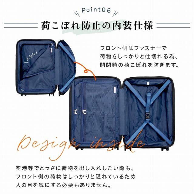エース（ACE）/スーツケース S 34L 機内持ち込みサイズ タッシェ