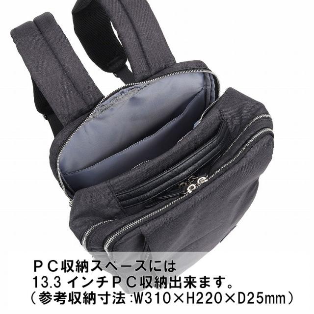エース（ACE）/リュックサック 13．3インチPC A4収納 男女兼用 