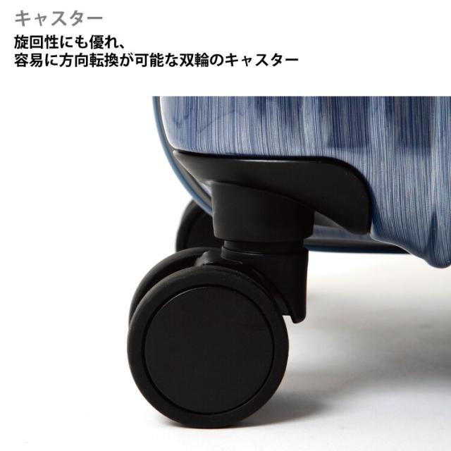 エース（ACE）/スーツケース キャリーケース 5〜7泊程度 58L フレームタイプ 05107_10