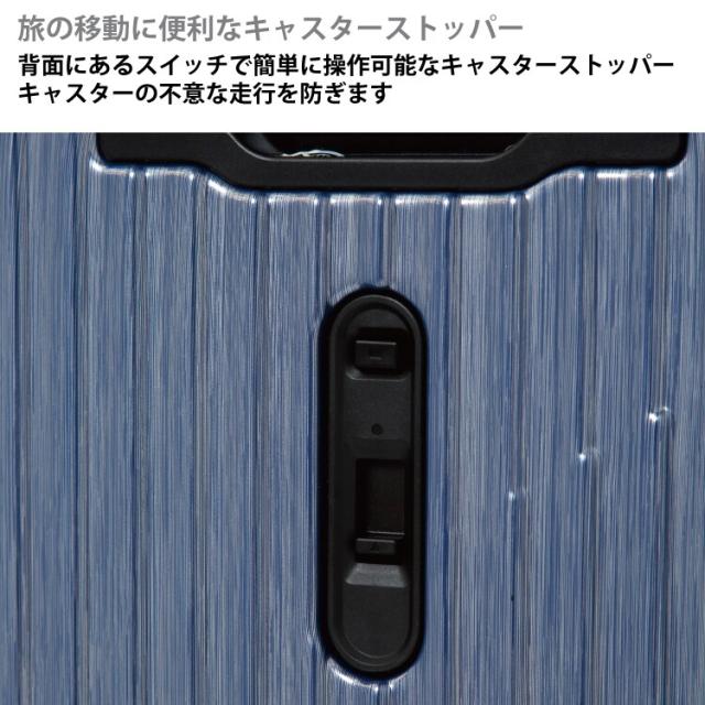 エース（ACE）/スーツケース キャリーケース 5〜7泊程度 58L フレームタイプ 05107_11