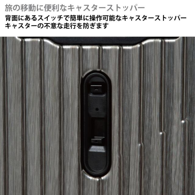 エース（ACE）/スーツケース キャリーケース 7〜10泊程度 83L フレームタイプ 05108_11
