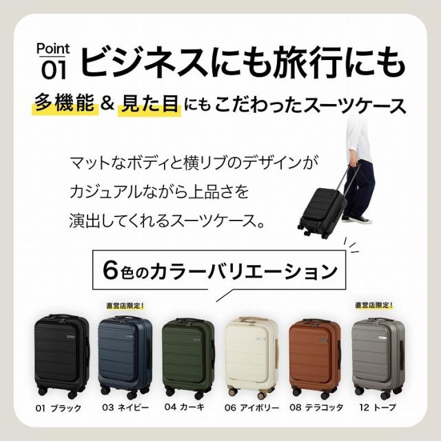 エース（ACE）/機内持ち込み 2〜3泊程度 スーツケース ACE エース フレットボード 29L_9