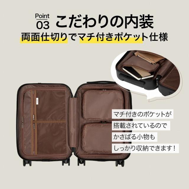 エース（ACE）/機内持ち込み 2〜3泊程度 スーツケース ACE エース フレットボード 29L_11
