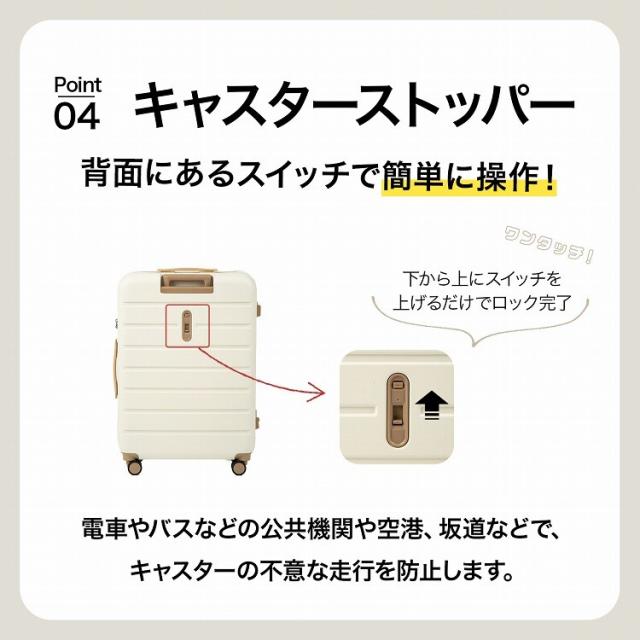 エース（ACE）/機内持ち込み 2〜3泊程度 スーツケース ACE エース フレットボード 29L_13