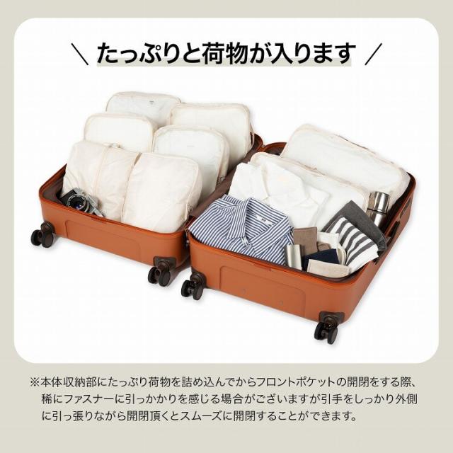 エース（ACE）/大容量 1週間以上 スーツケース ACE エース フレットボード 100L_11