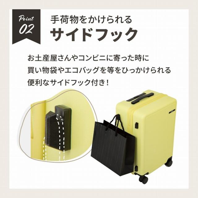 エース（ACE）/スーツケース 29L 機内持ち込み ドリンクホルダー ACE