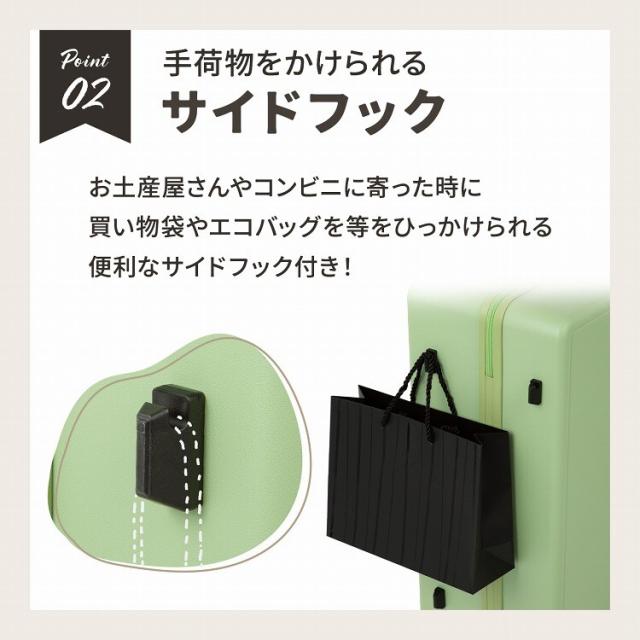 エース（ACE）/スーツケース 94L ドリンクホルダー ACE ベベル 05683_14